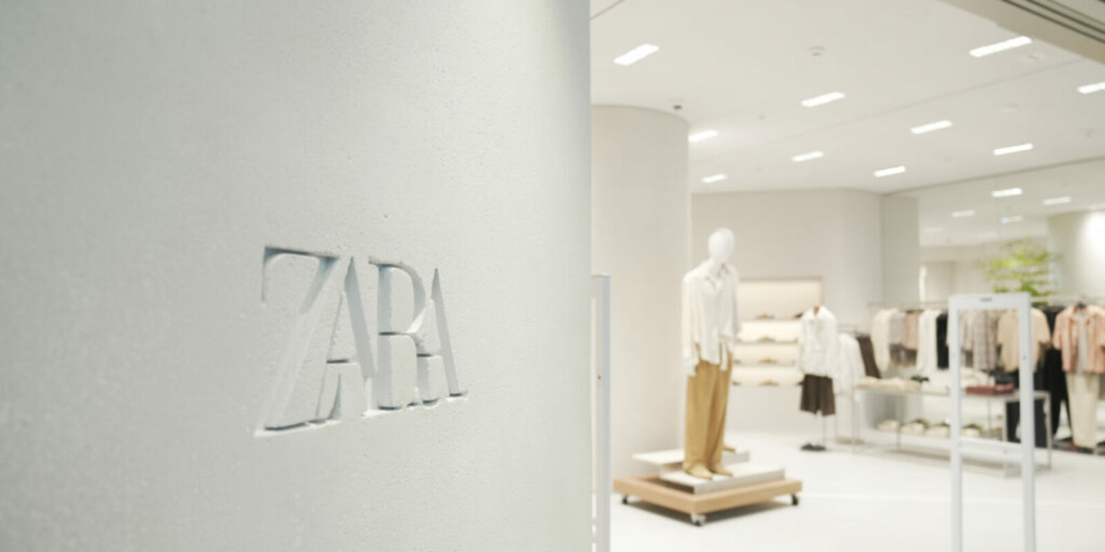 Zara-Sambil Chacao II