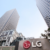 LG-Twin-Towers_v2-600x405 (1) (2) (1)