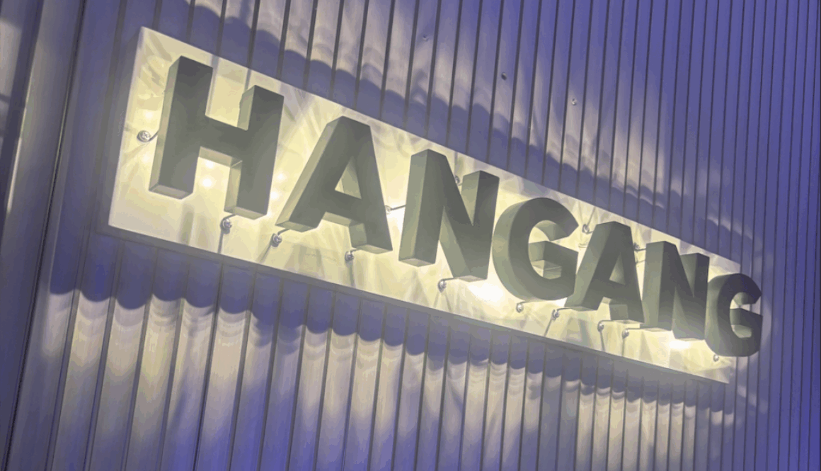 HANGANGVZLA