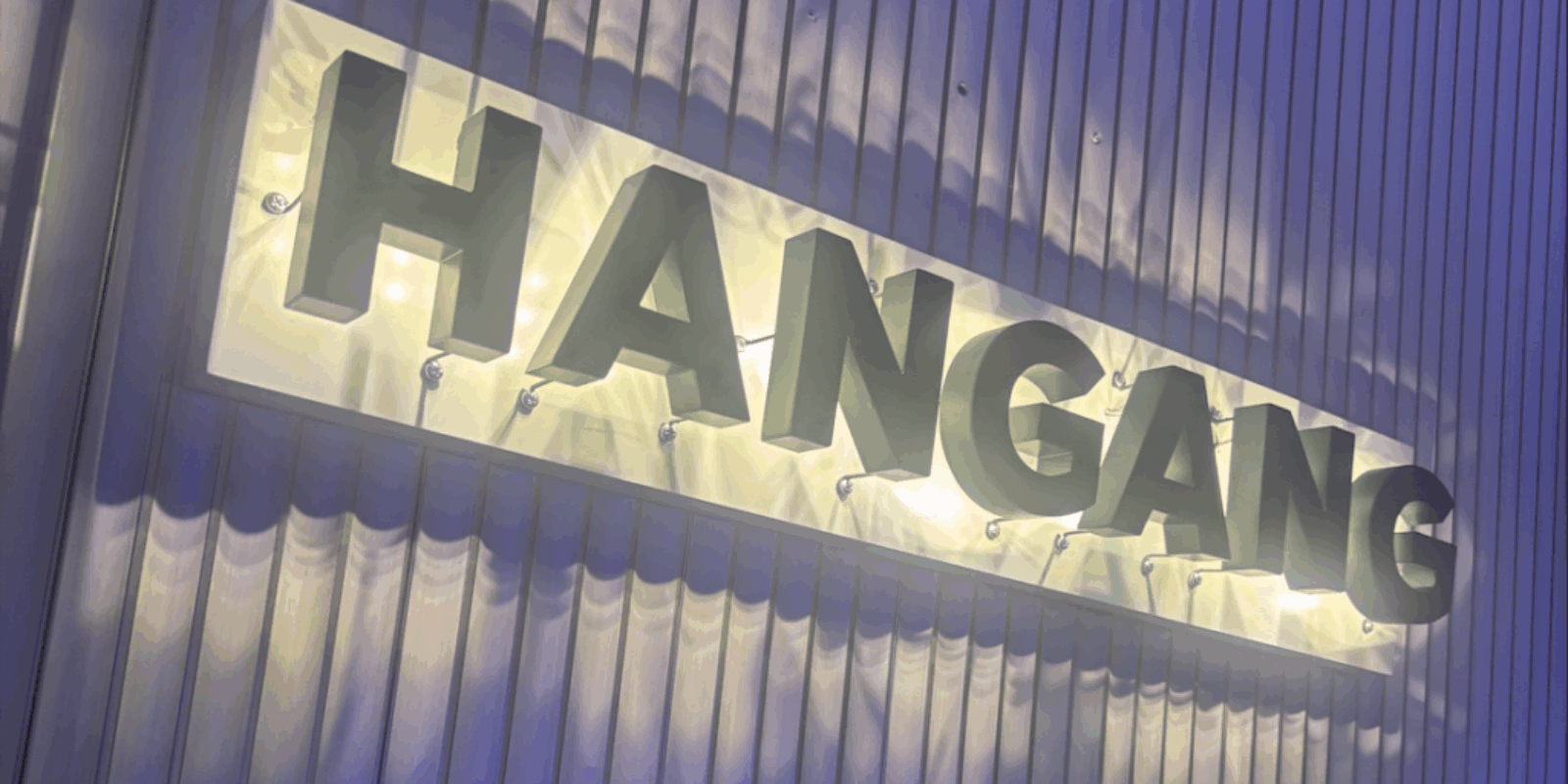 HANGANGVZLA