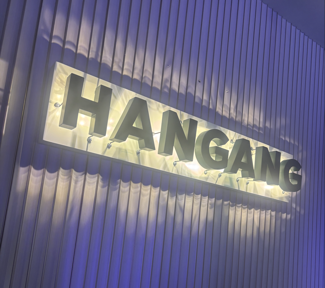 HANGANGVZLA